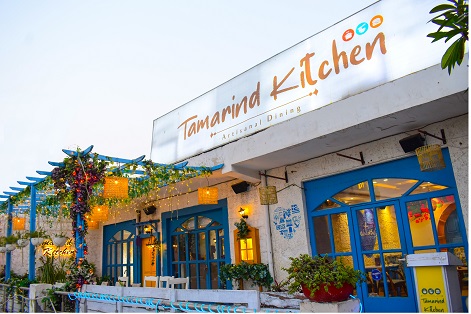 Tamarind Kitchen