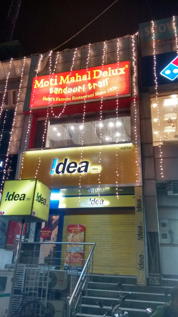 Moti Mahal Delux