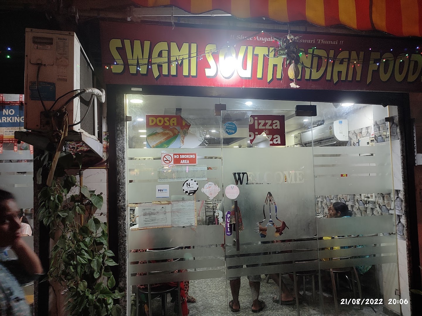 Swami South Indian Food