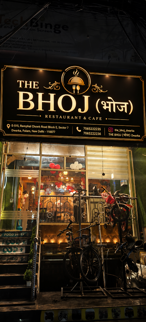 THE BHOJ (bhoj)