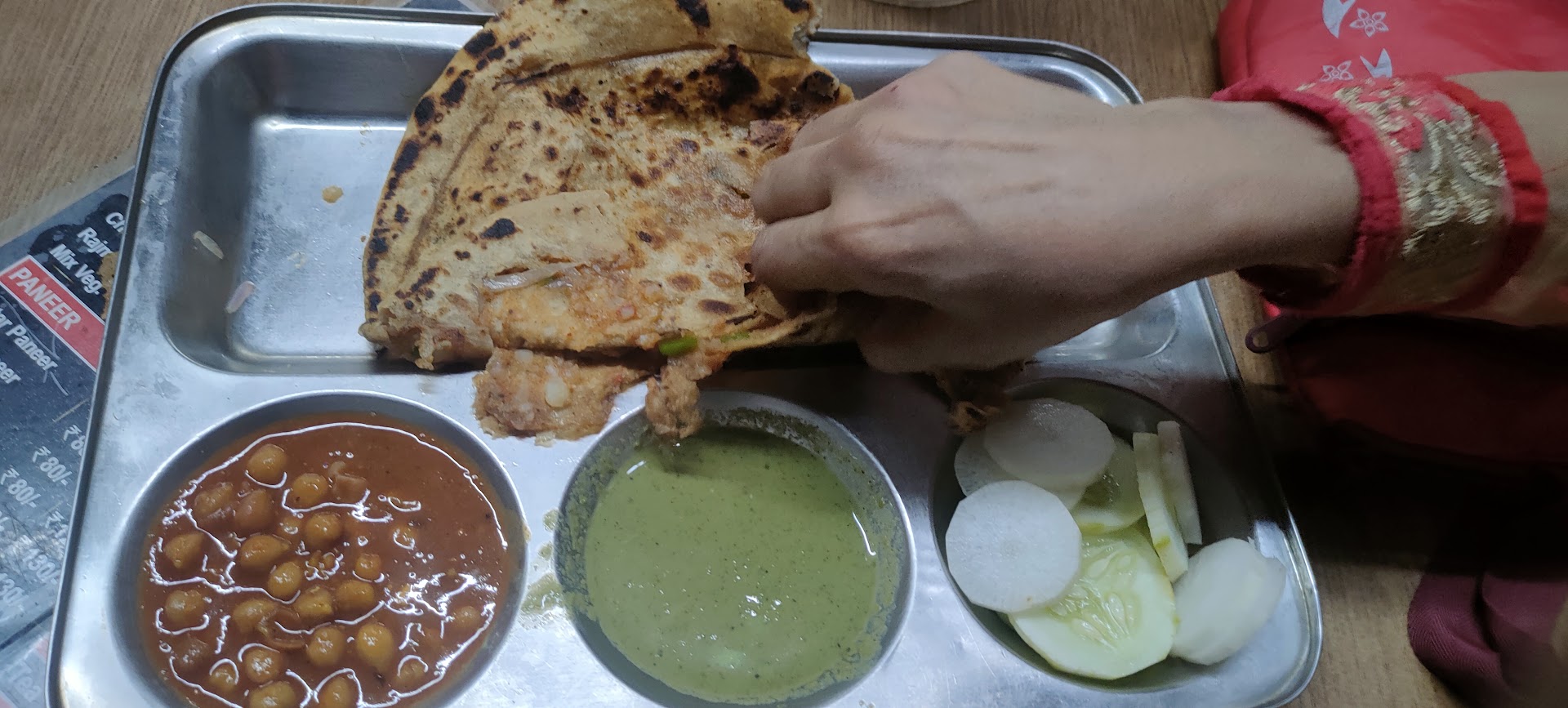 Sharma hotel