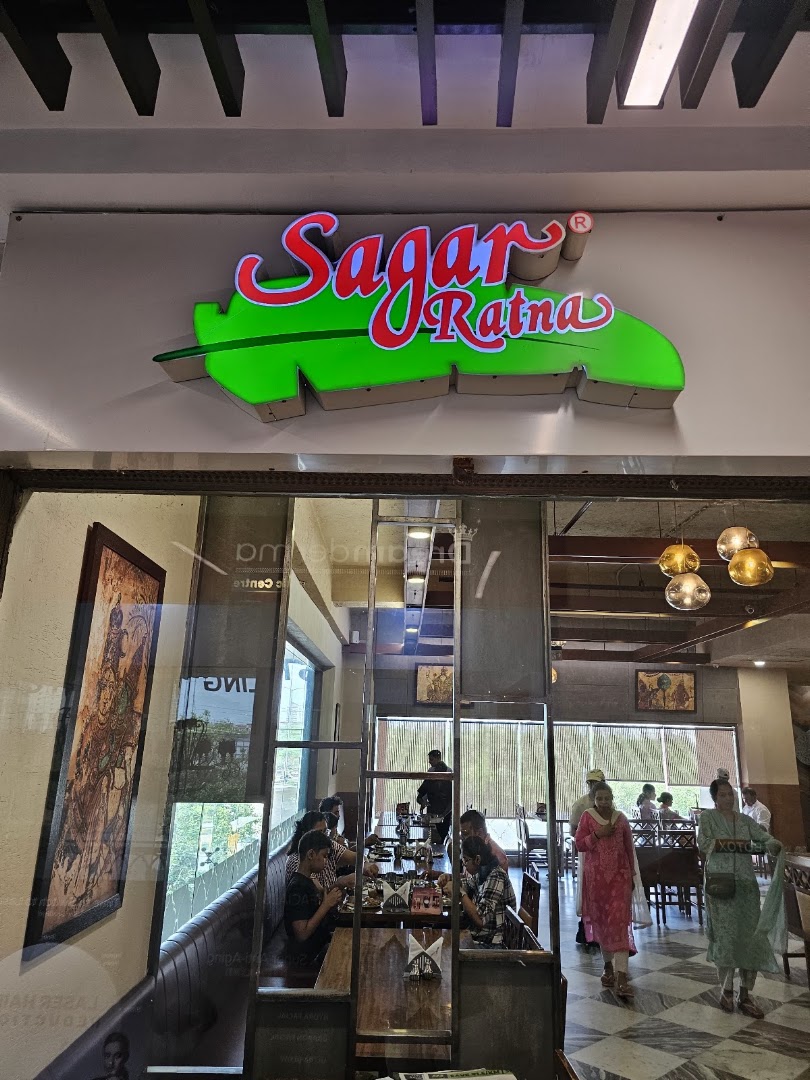 Sagar Ratna
