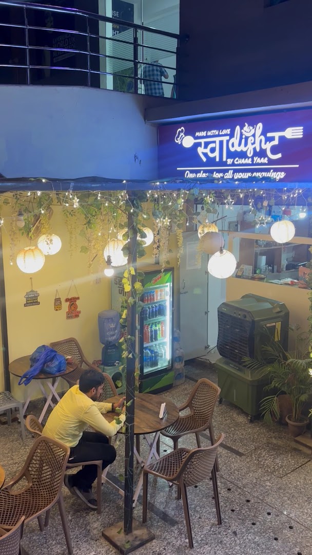 Swaadisht By Chaar Yaar