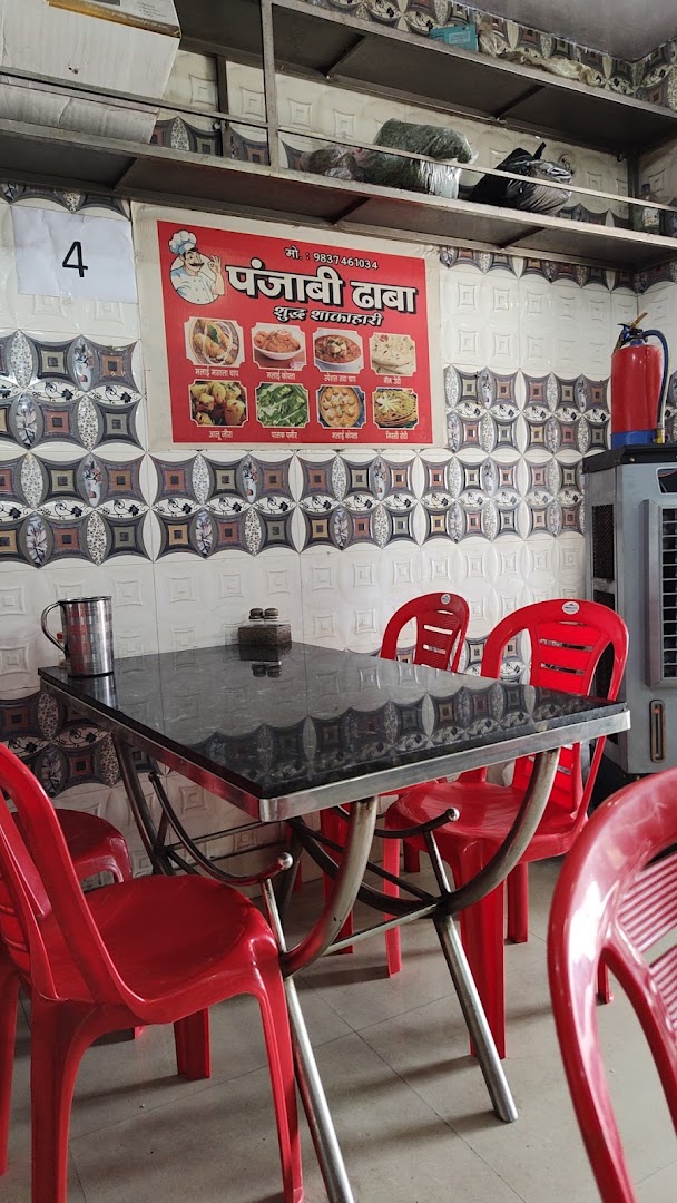 Punjabi dhaba shudh shakahari