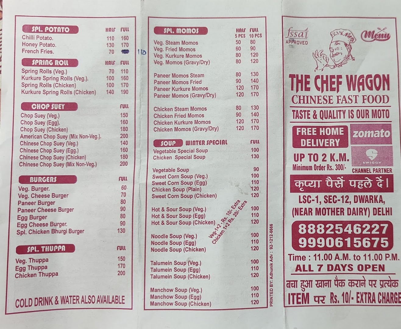 The Chef's Wagon
