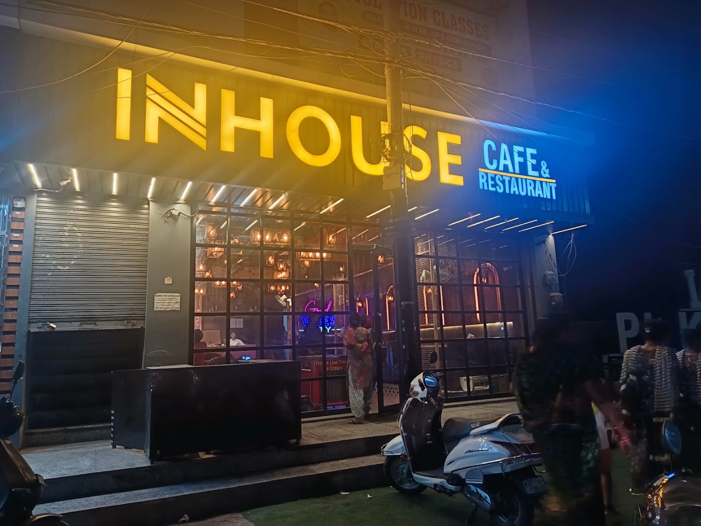 INHouse Cafe