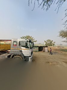 Choudhary