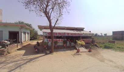 Astha Hotel Tirwa
