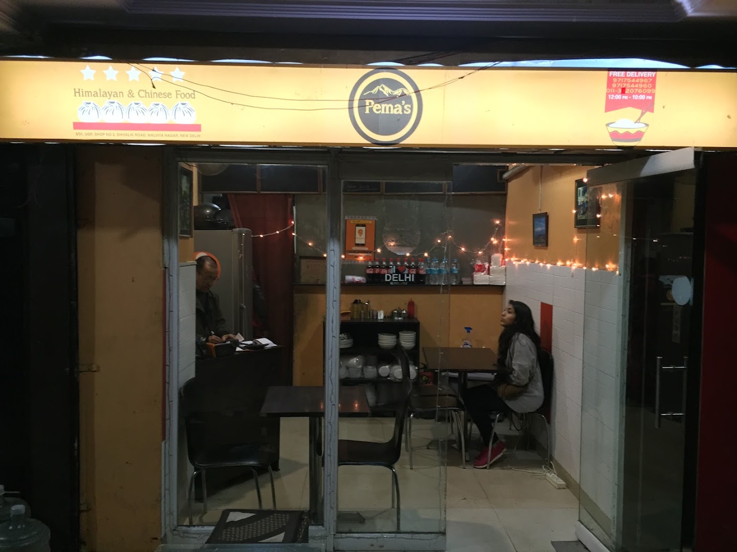 Pema's