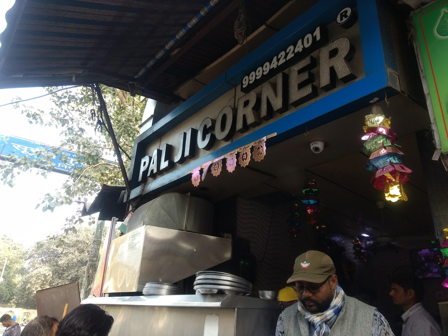 Palji Corner