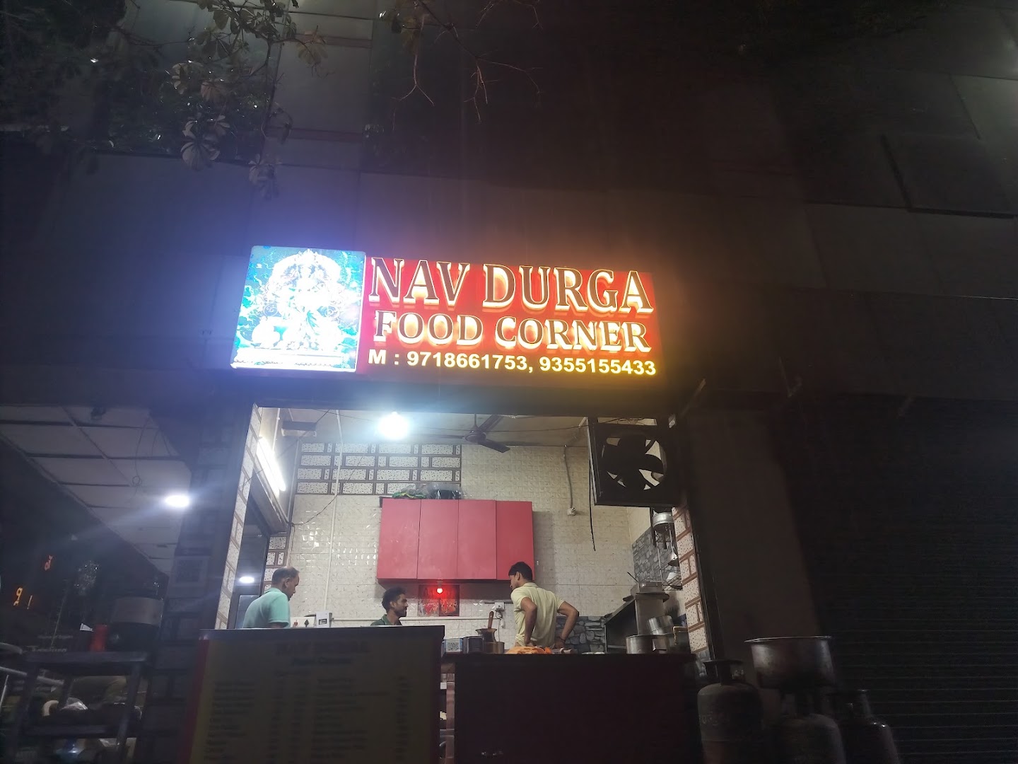 Nav Durga Food Corner