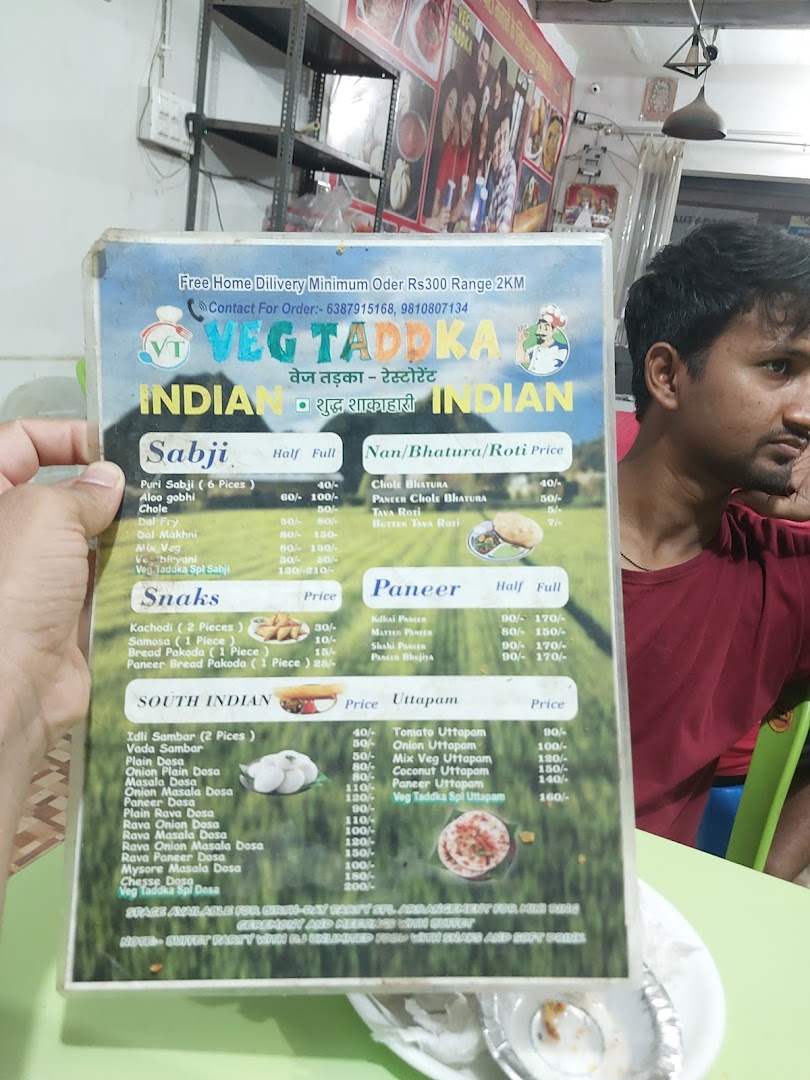 VEG TADDKA