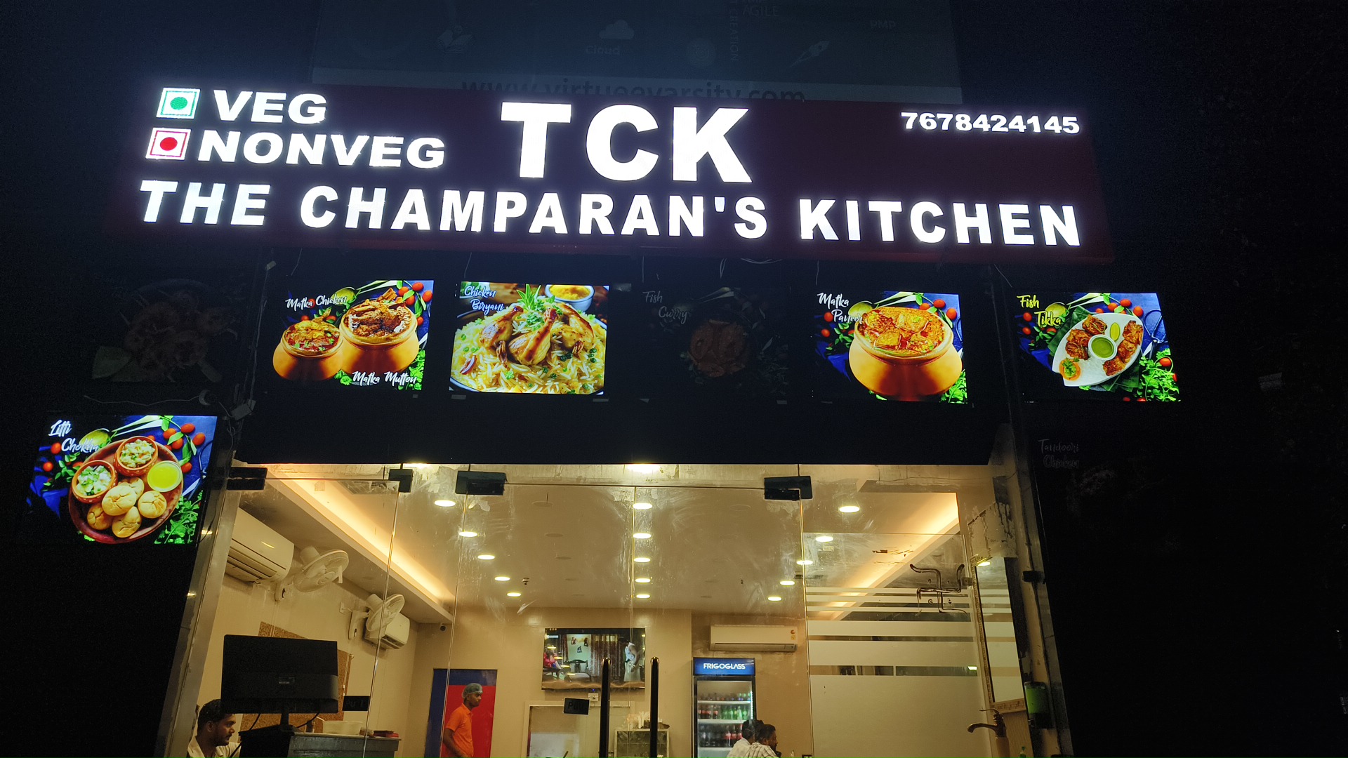(TCK) The Champaran's Kitchen
