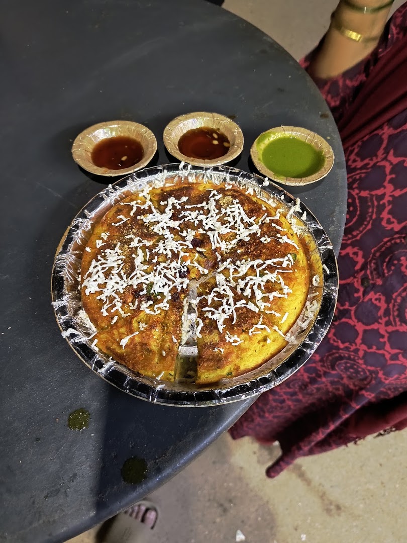 Shadi Ram Moonglet