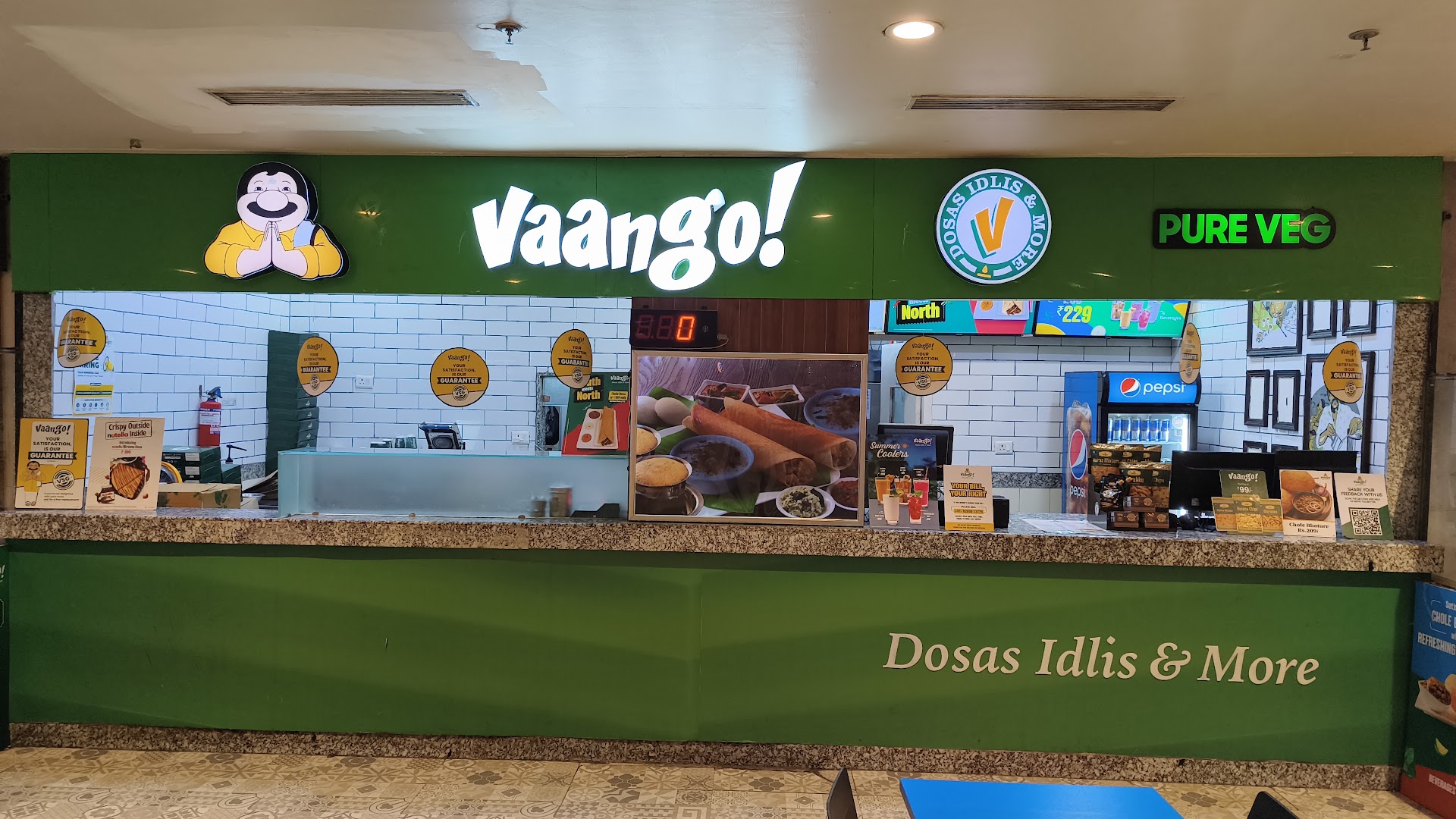 Vaango