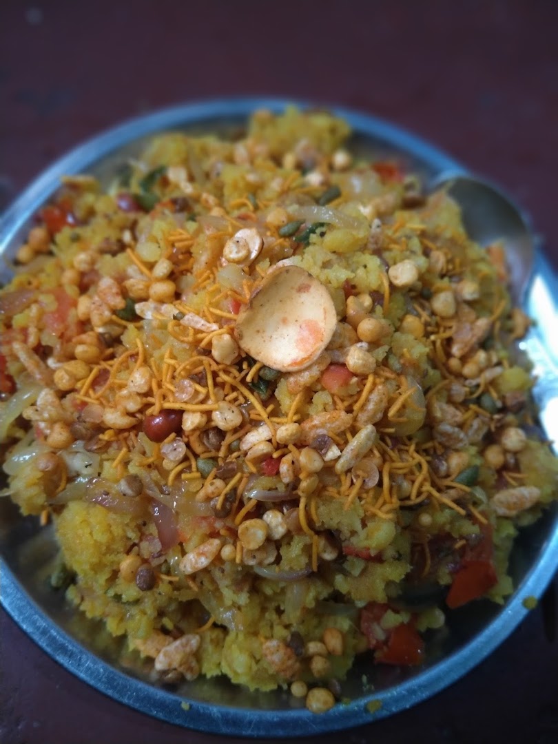 Mini Bhojnalay