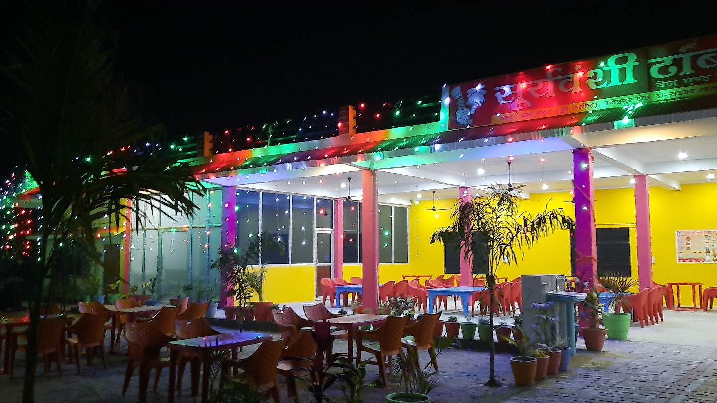 Suryavanshi Dhaba and family restaurant