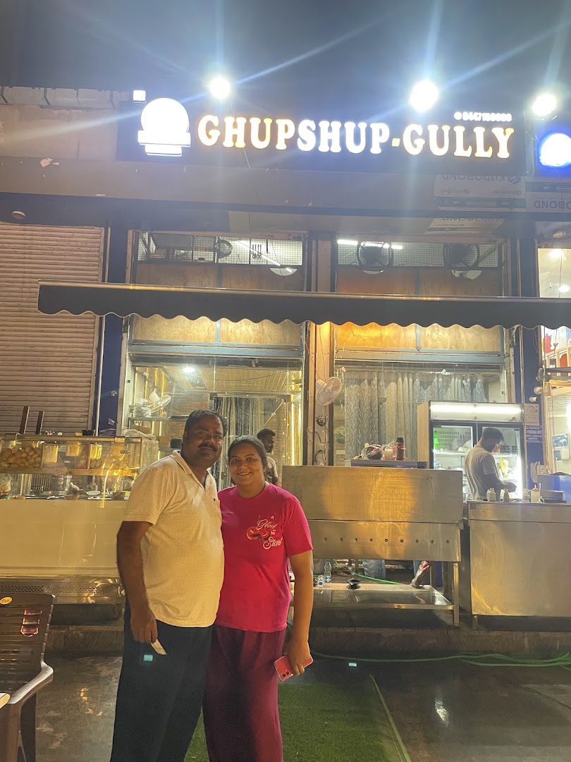 GhupShup Gully