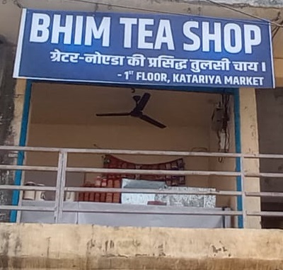 BHIM TEA SHOP - Tulsi Chai like no other...