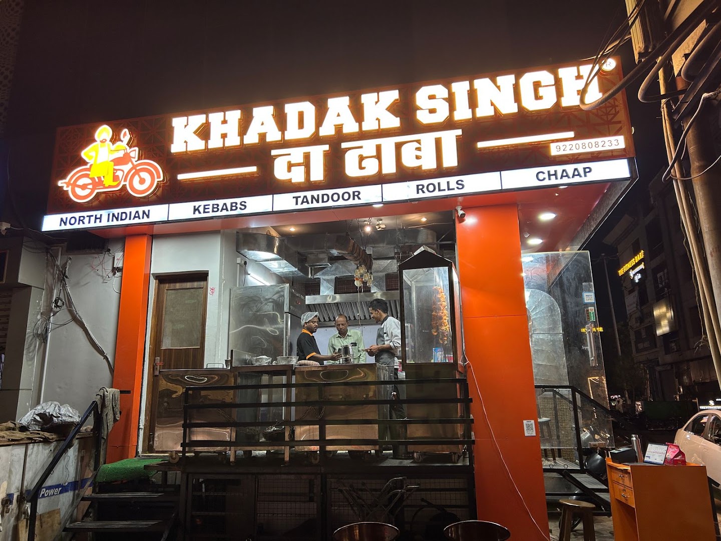 Khadak Singh Da Dhaba
