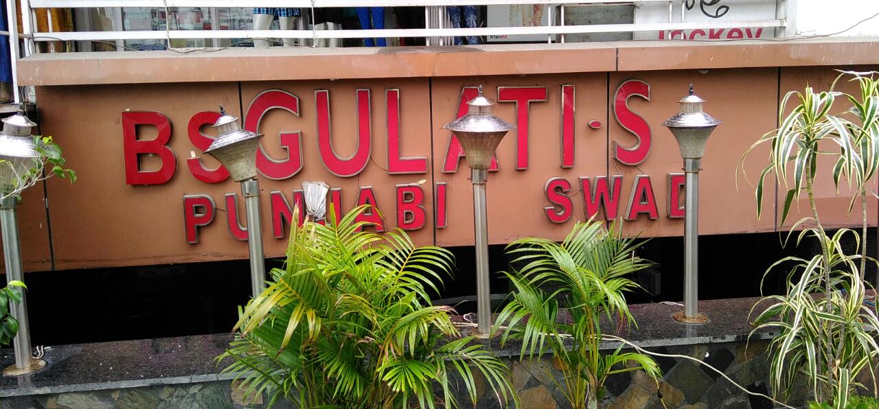 Bs Gulati's Punjabi Swad
