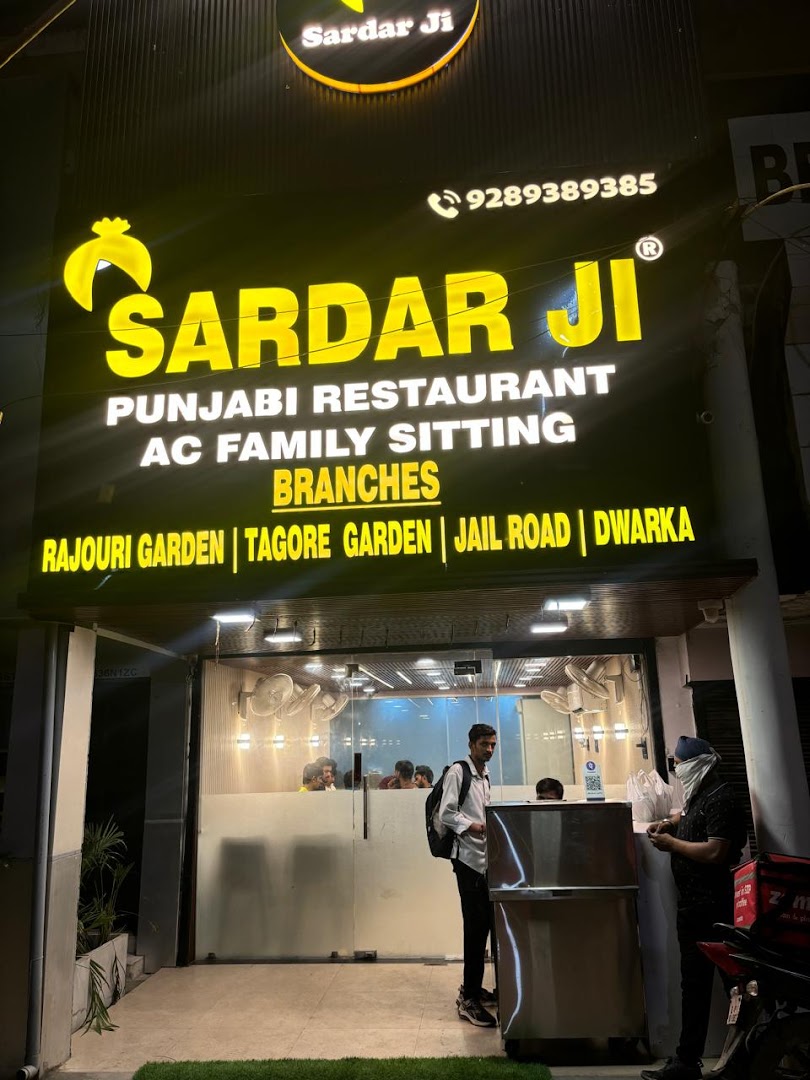 Sardarji punjabi restaurant family sitting