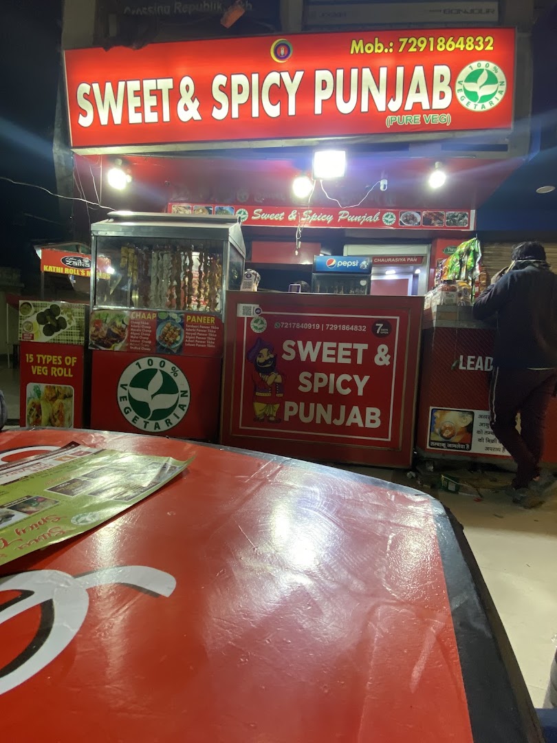 Sweet And Spicy Punjab