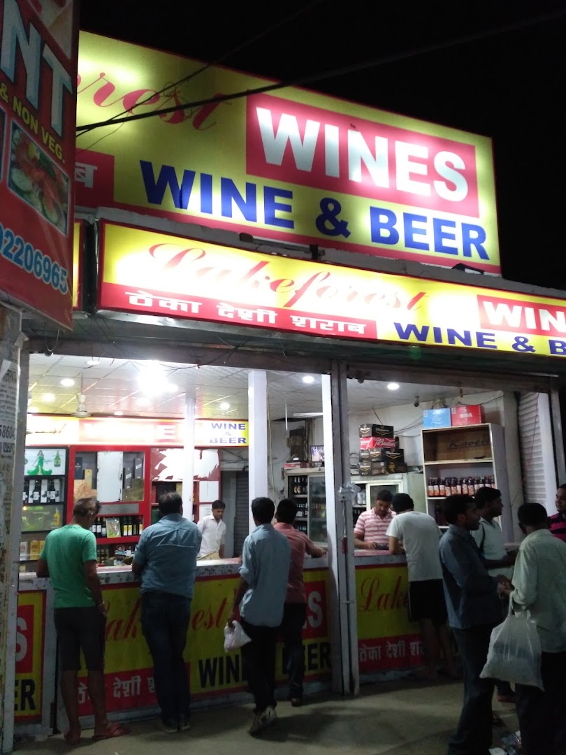 Raj Restaurant