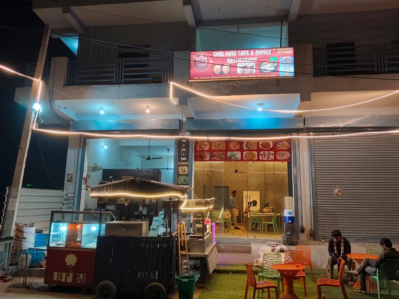 SHRI HARI CAFE & FAMILY RESTAURANT