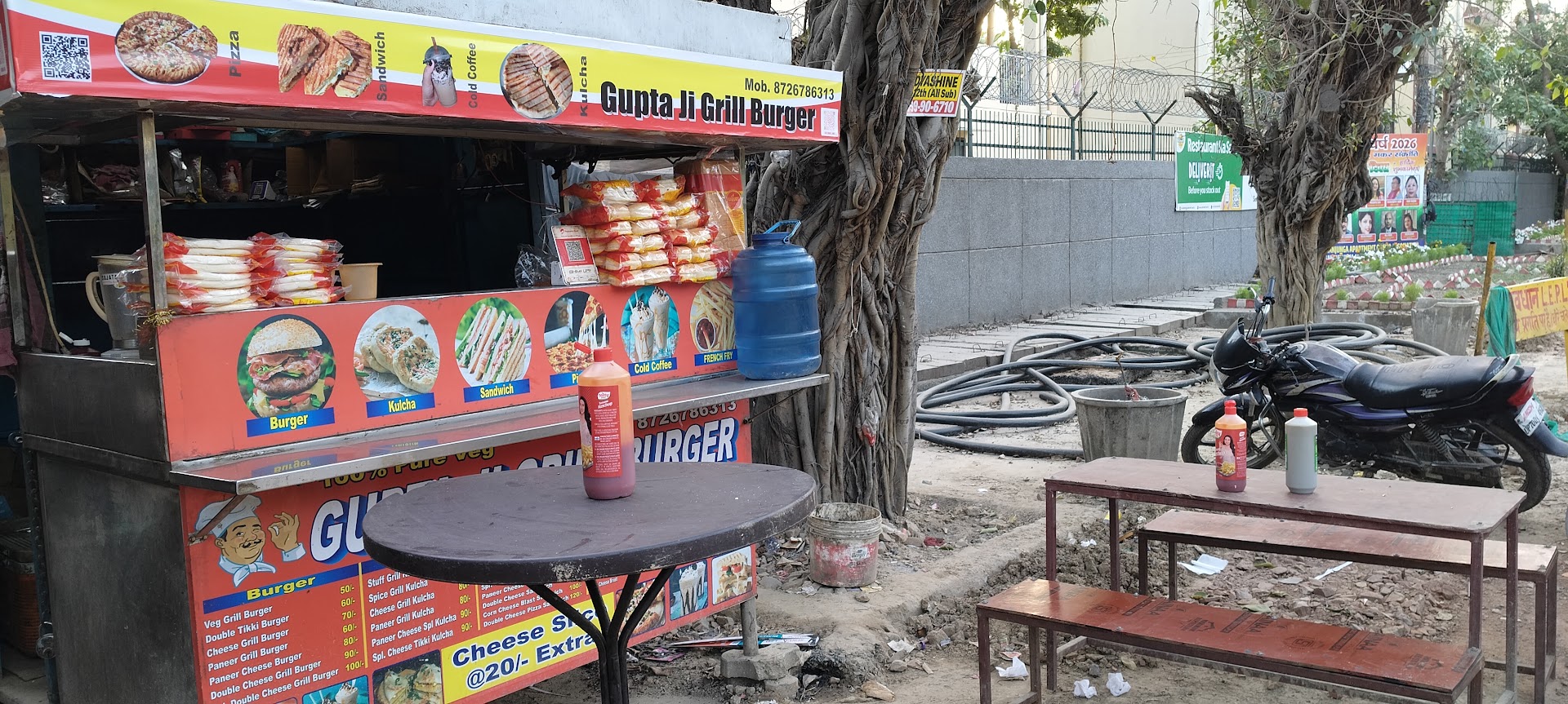 Gupta Ji grill burger