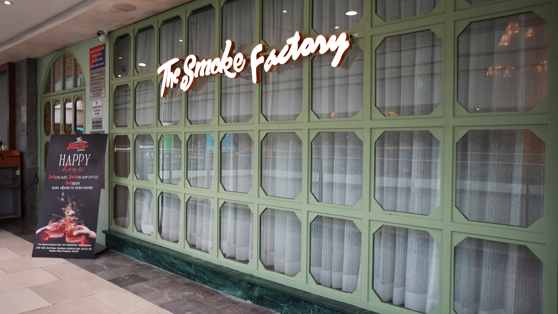 The Smoke Factory