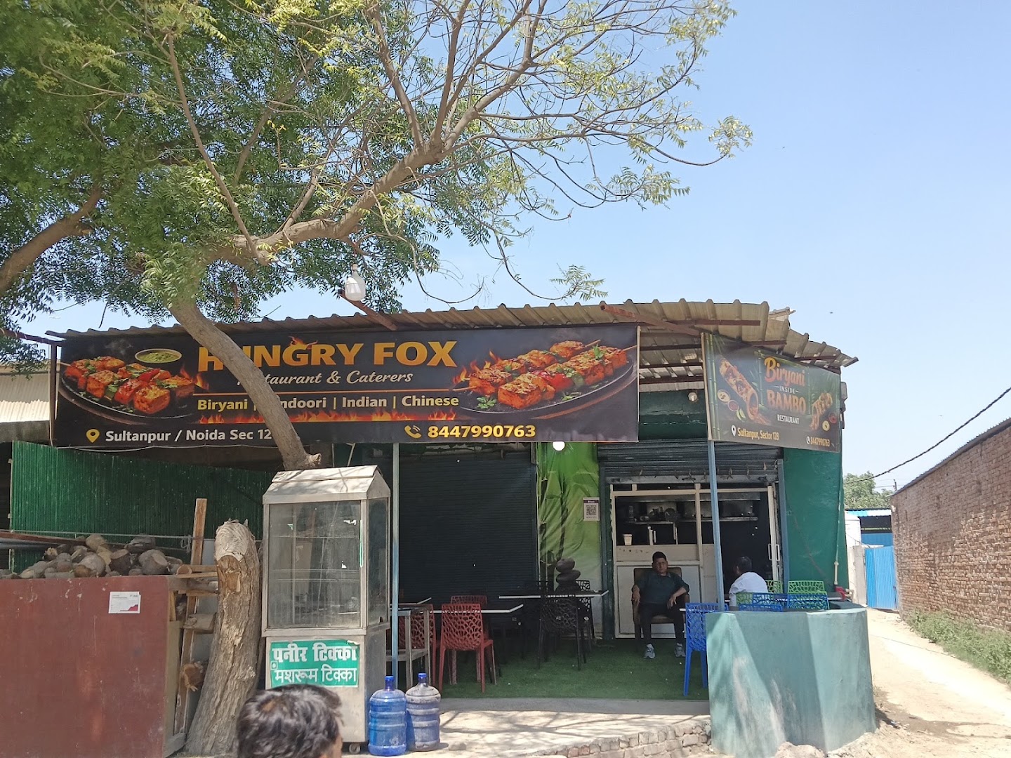 Hungry fox restaurant
