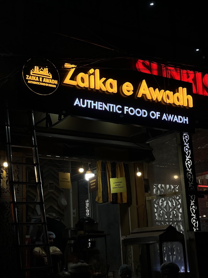 Zaika e Awadh