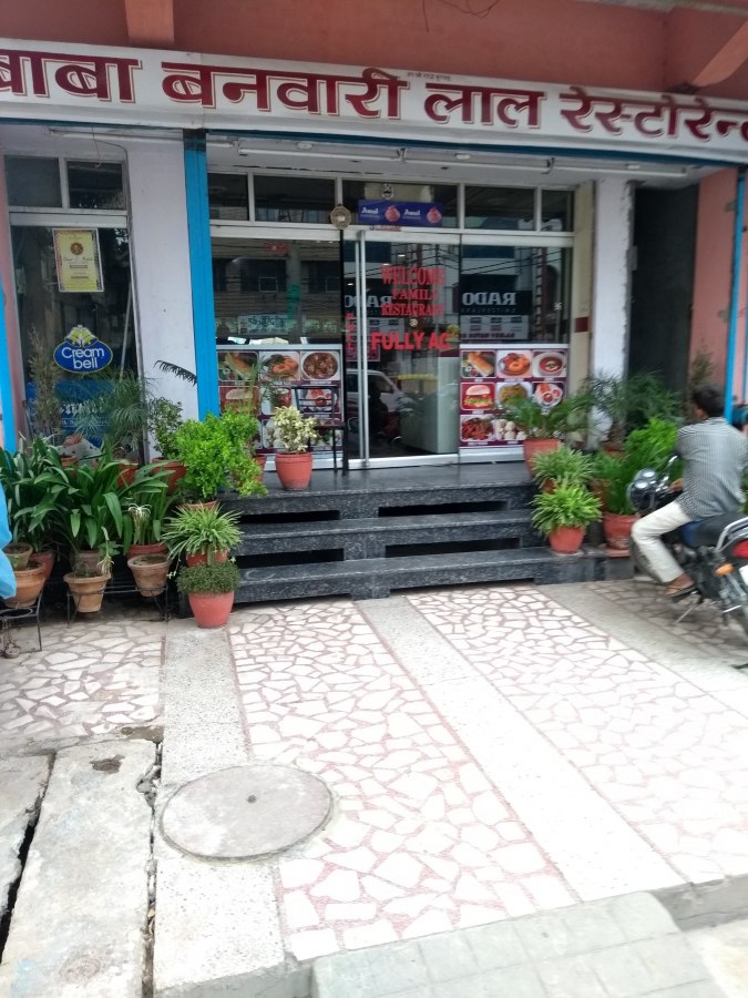 Baba Banwari Lal Restaurant