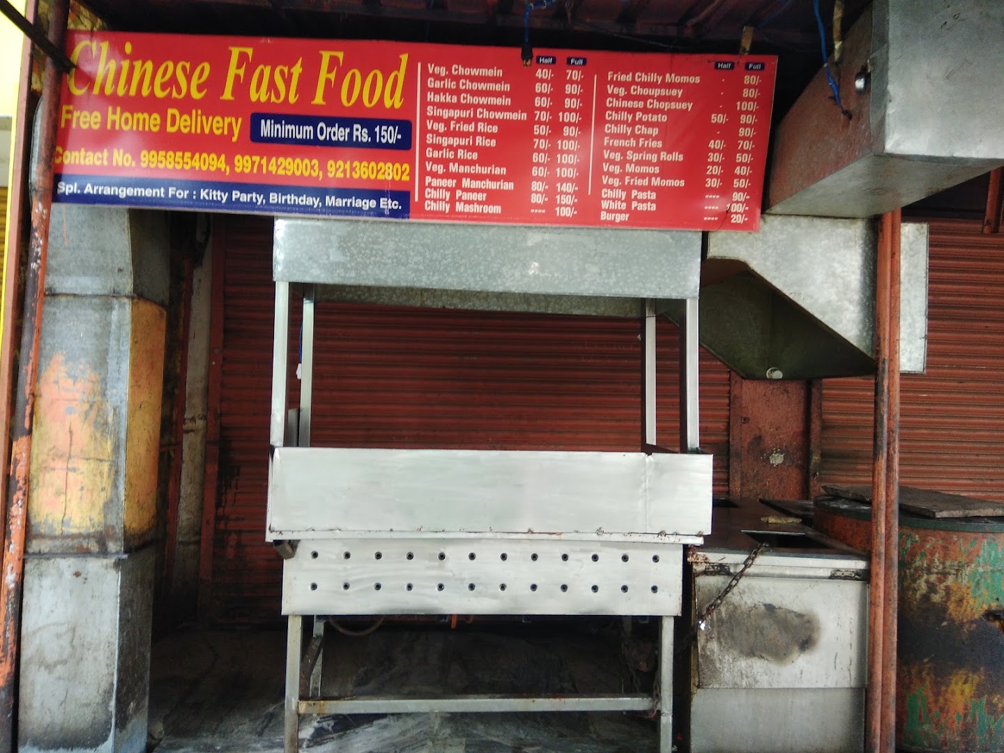 Chinese Fast Food
