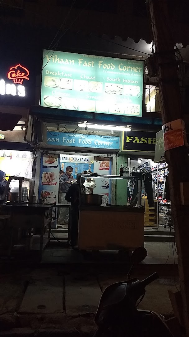 Vihaan Fast Food
