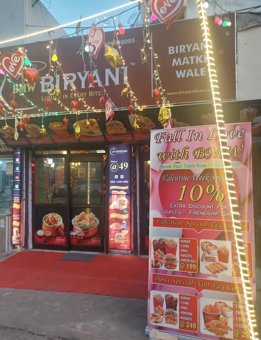 Biryani Matke Wale | BMW