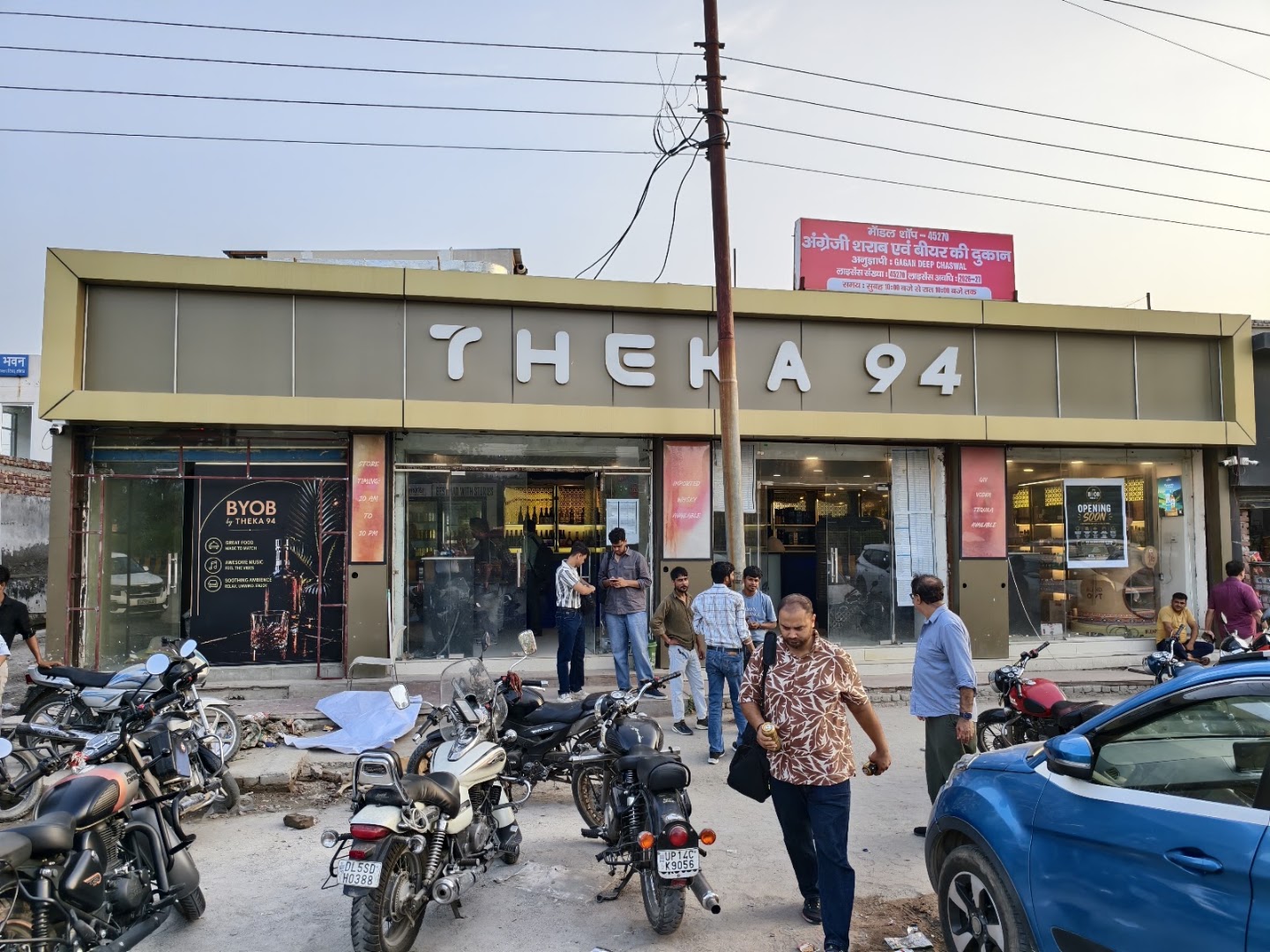 Theka