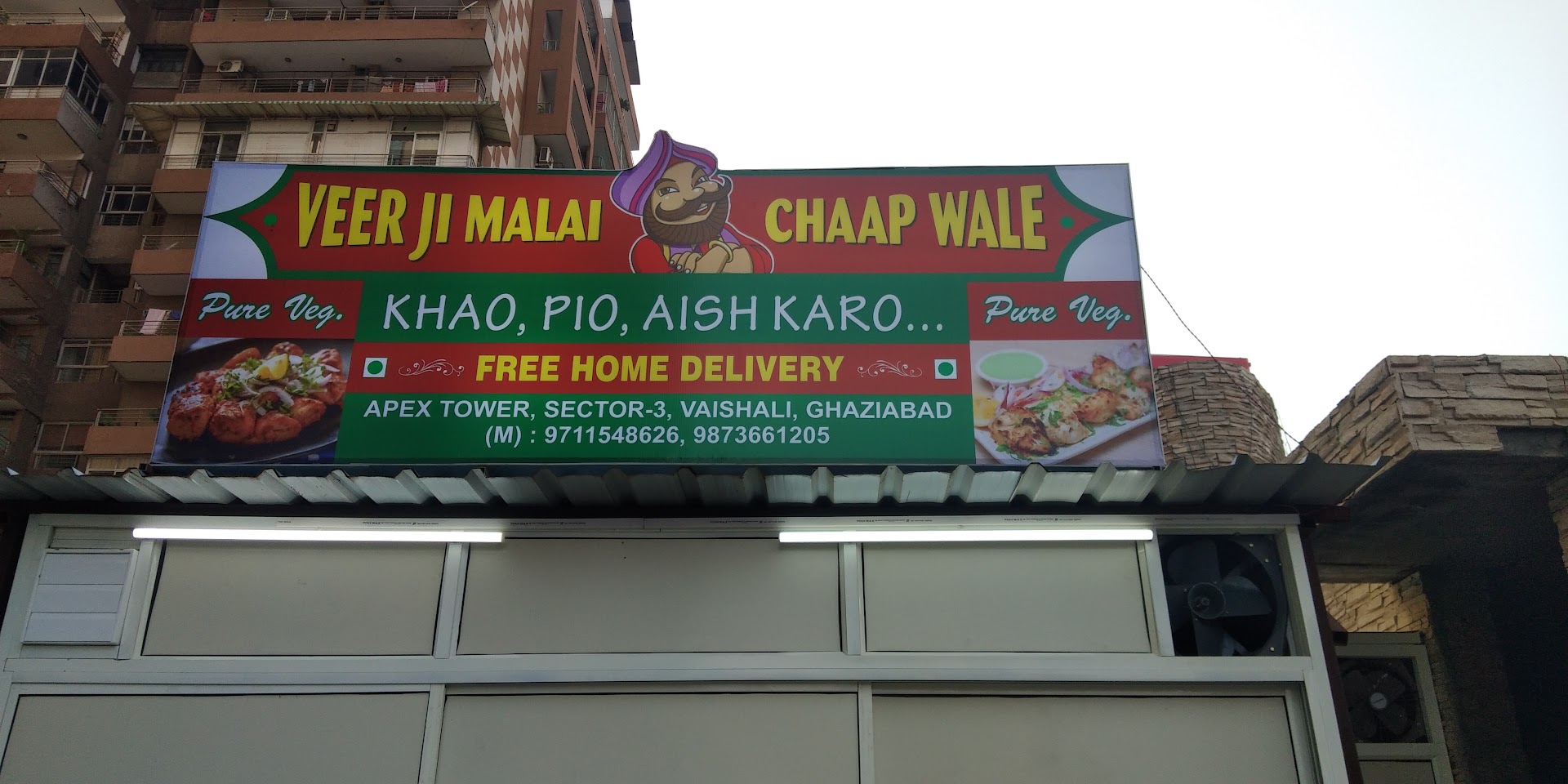 Veer Ji Malai Chaap Wale,vaishali ghaziabad