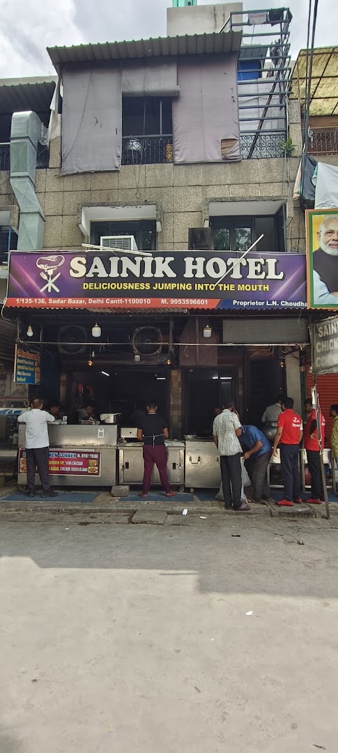 Sainik Hotel (restaurant)