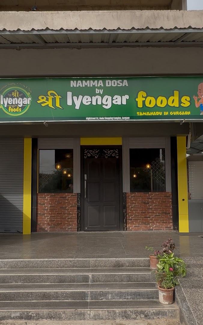 Namma Dosa by Shree Iyengar Foods