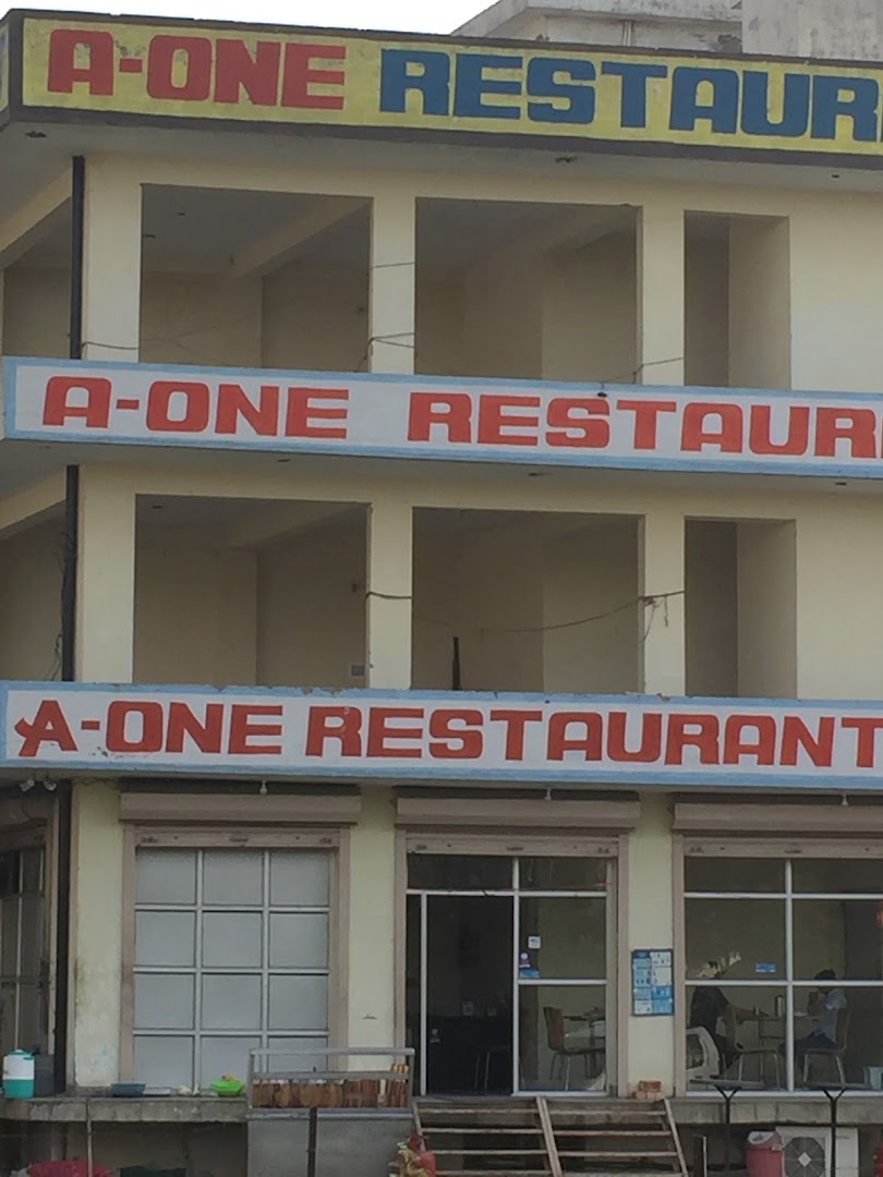 A One Restaurant tronica