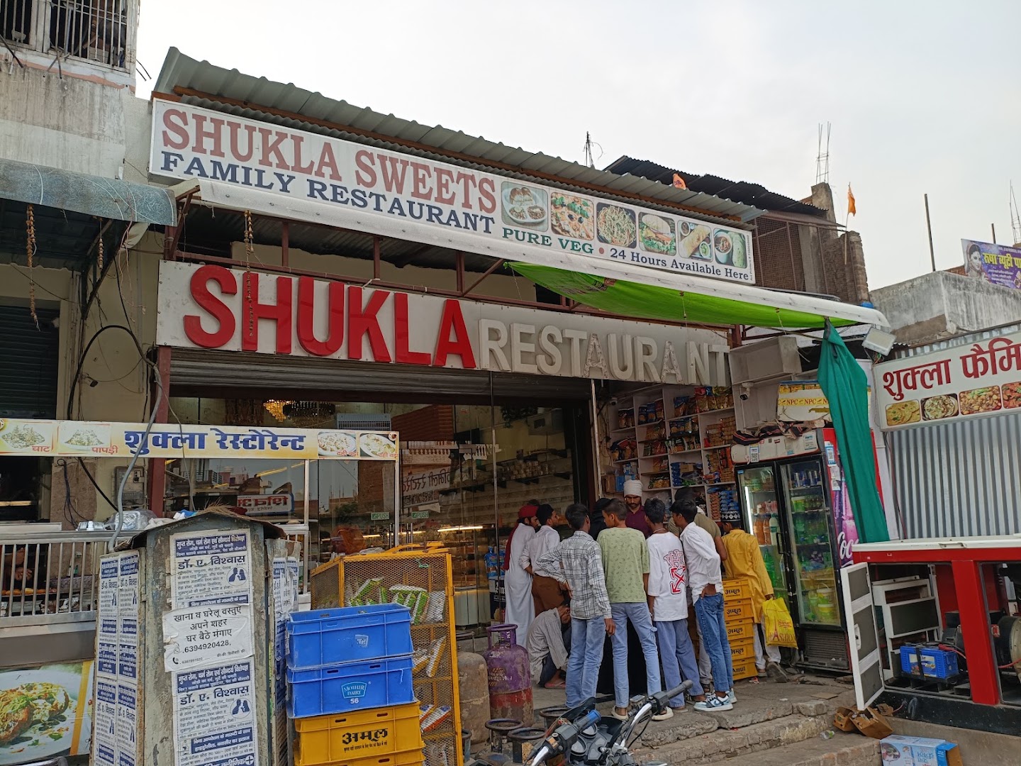 Shukla Sweets & Family Restaurant
