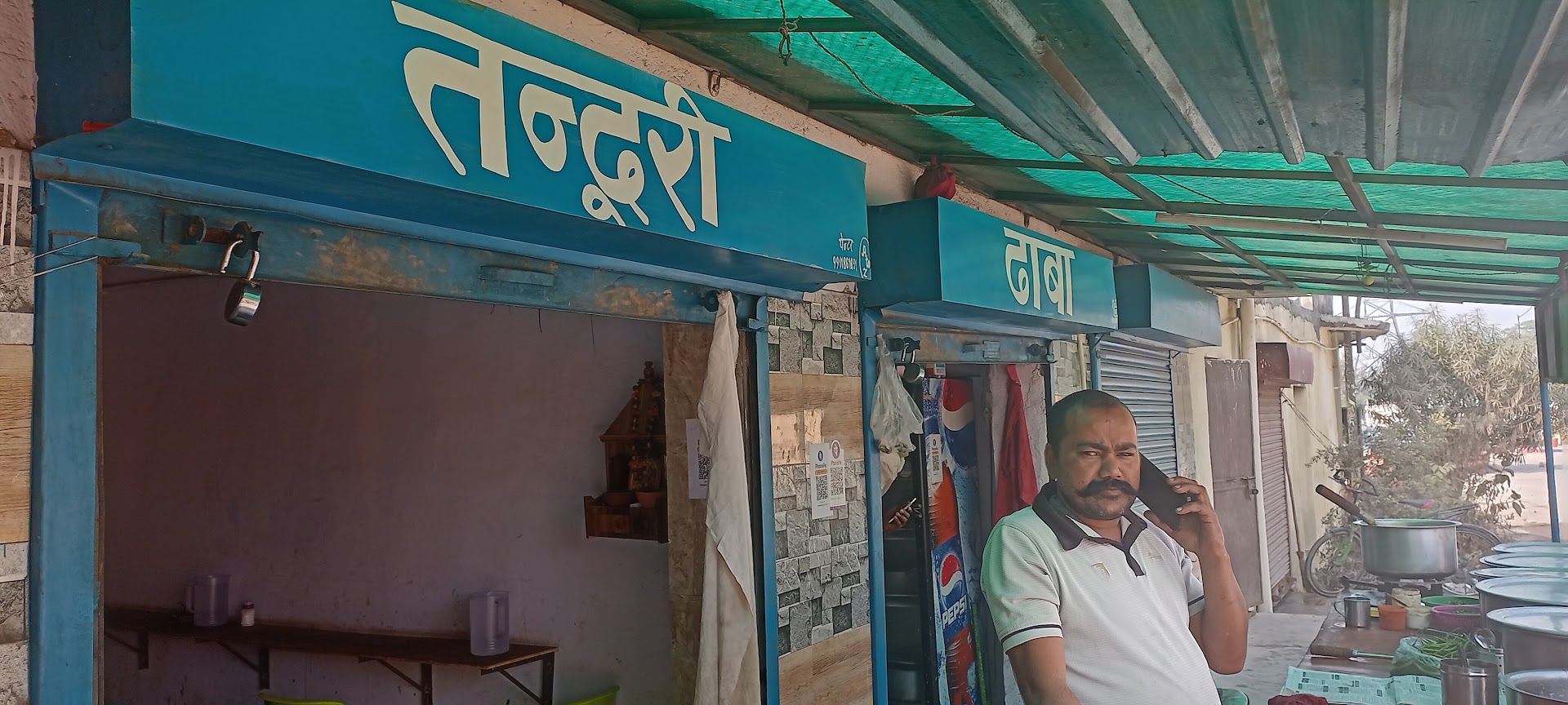 IND ADDA Tandoori Dhaba
