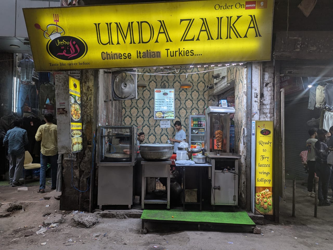 Umda Zaika Biriyani