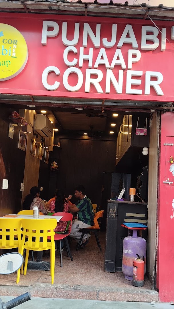 Punjabi Chaap Corner