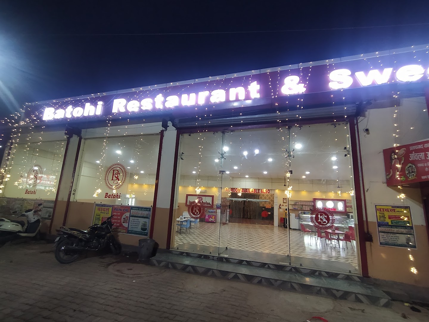 Batohi Resort Dedoli
