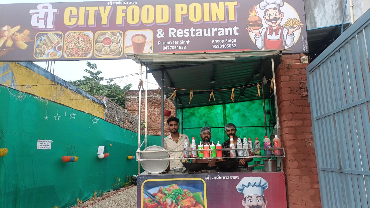 dii City Food Point & Restaurant