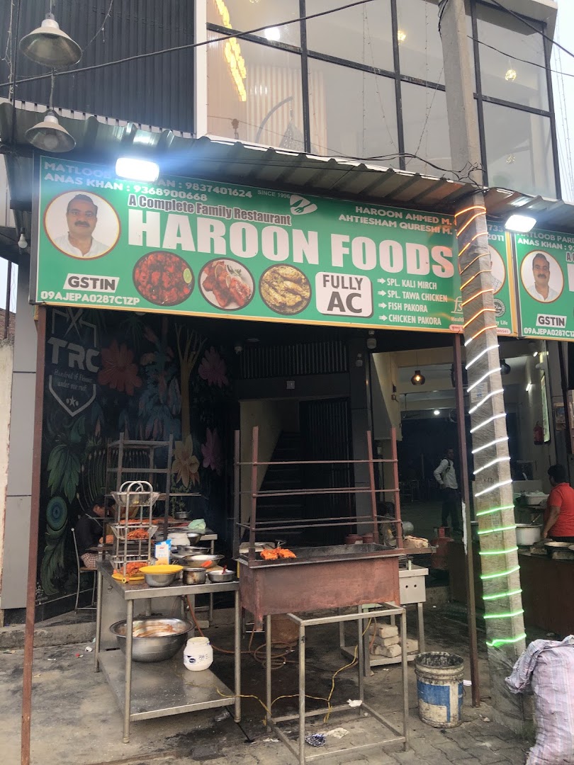 HAROON FOODS. MAHAL CATERING SERVICES
