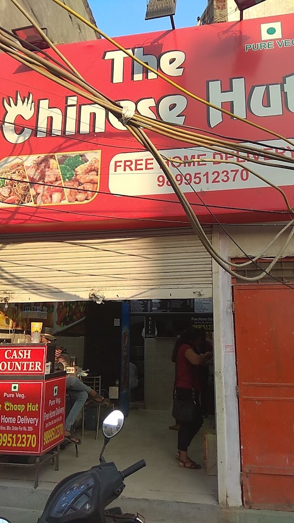 The Chinese Hut